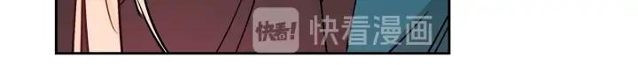 第41话 昭告天下71