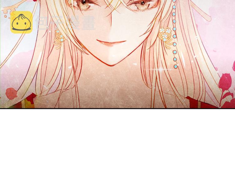 第57话 向人类讨伐141