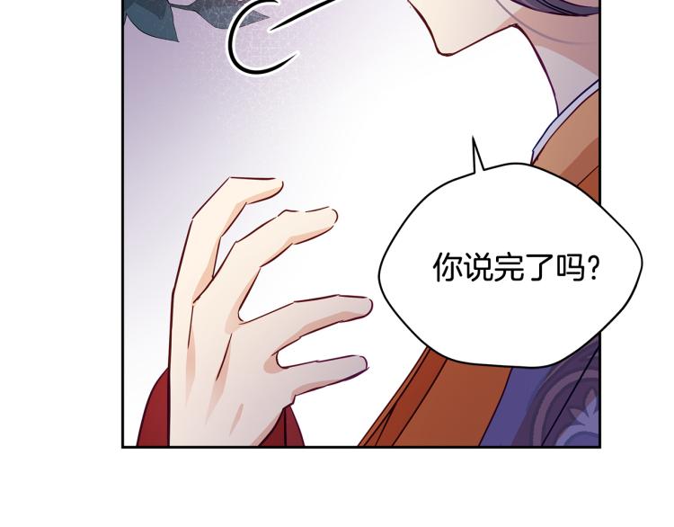 第70话 真正的朋友39
