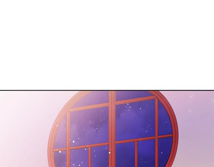 第15话 陛下，那你不怕我吗？75