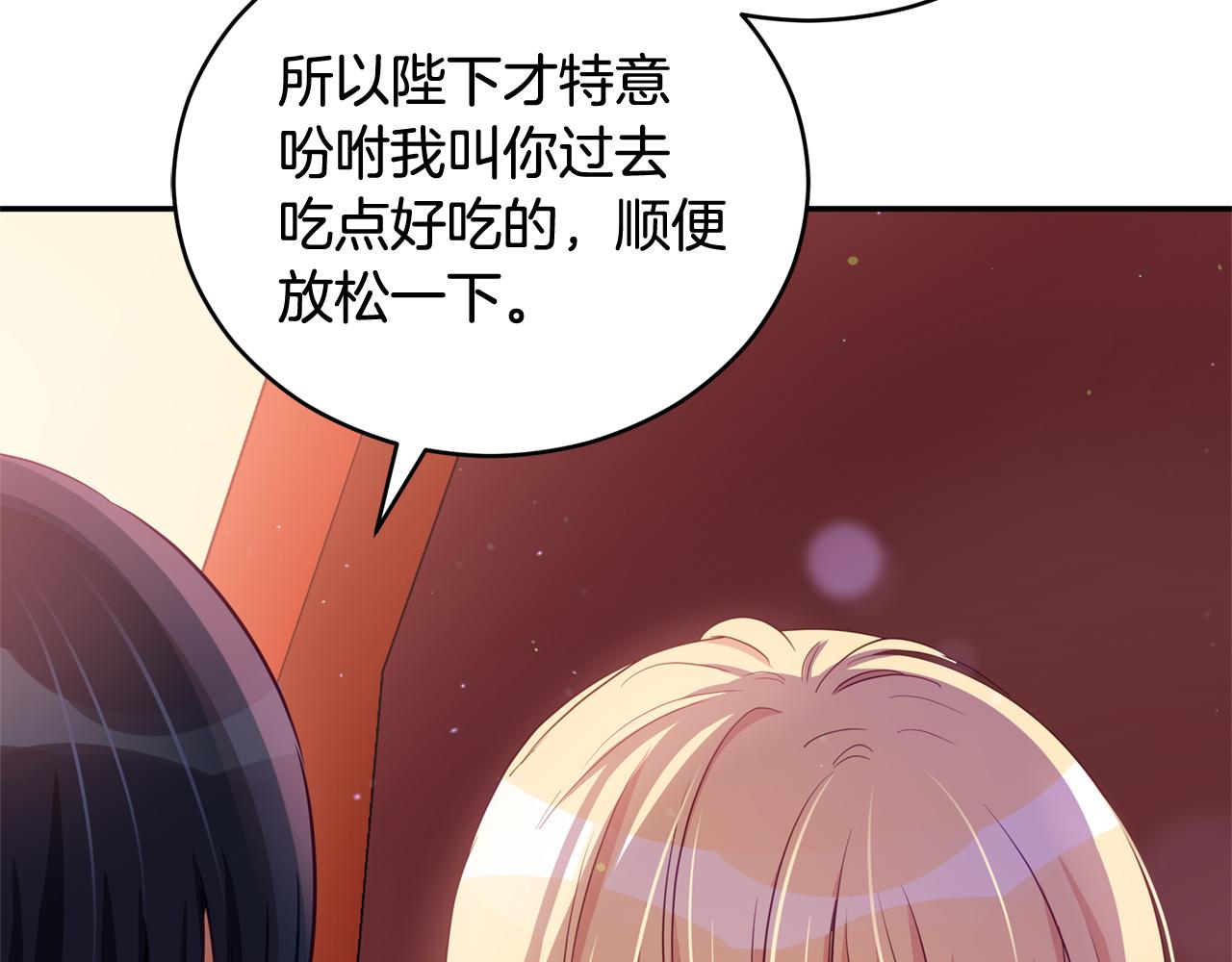 第84话 我的愿望100