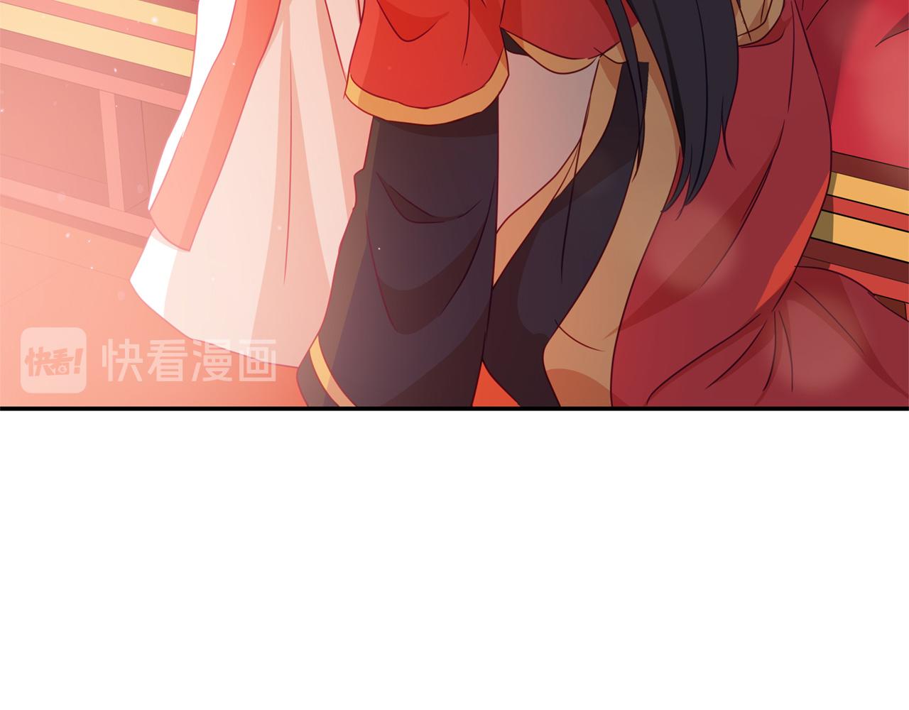 第83话 待在我身边124