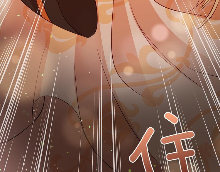 第65话 幽会87