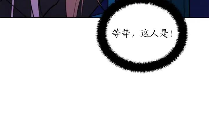 第39话 又被调戏147