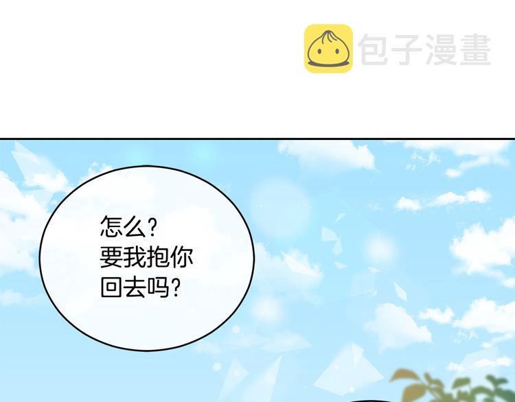 第65话 幽会155