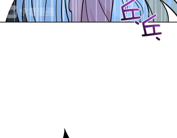 第46话 何为帝王？！121
