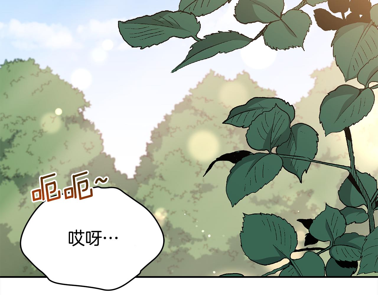 第135话 制造事端60