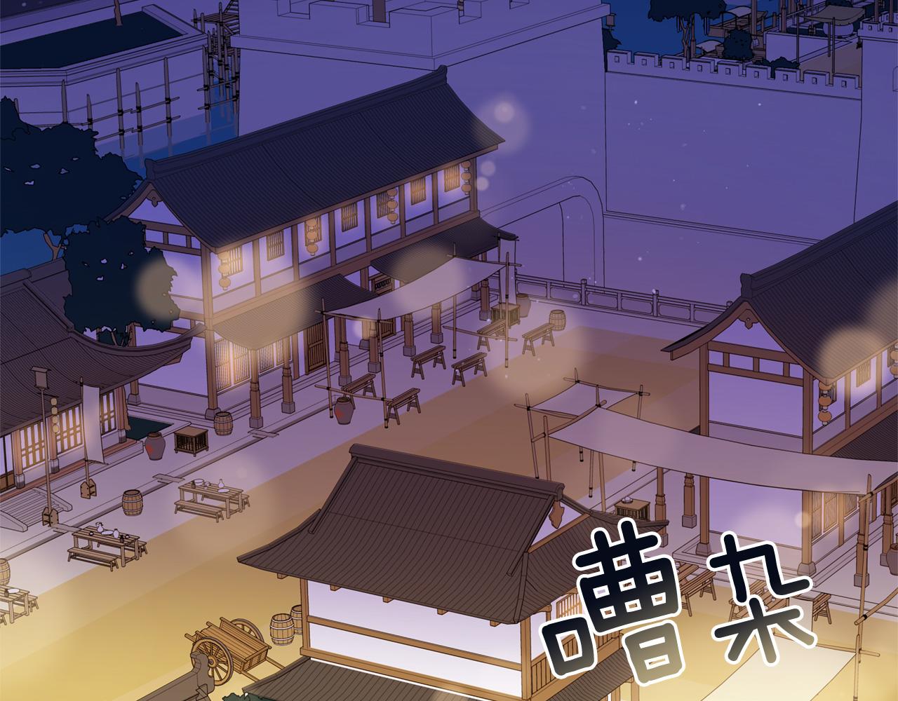 第79话 杀人嫌疑犯1