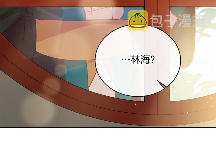 第73话 喜欢的类型184