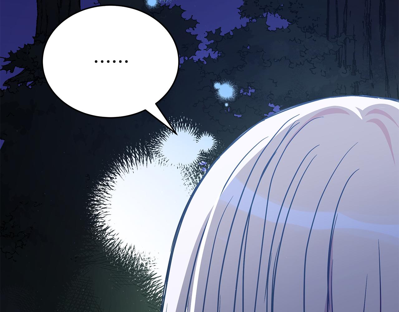 第147话 熟悉的气味224