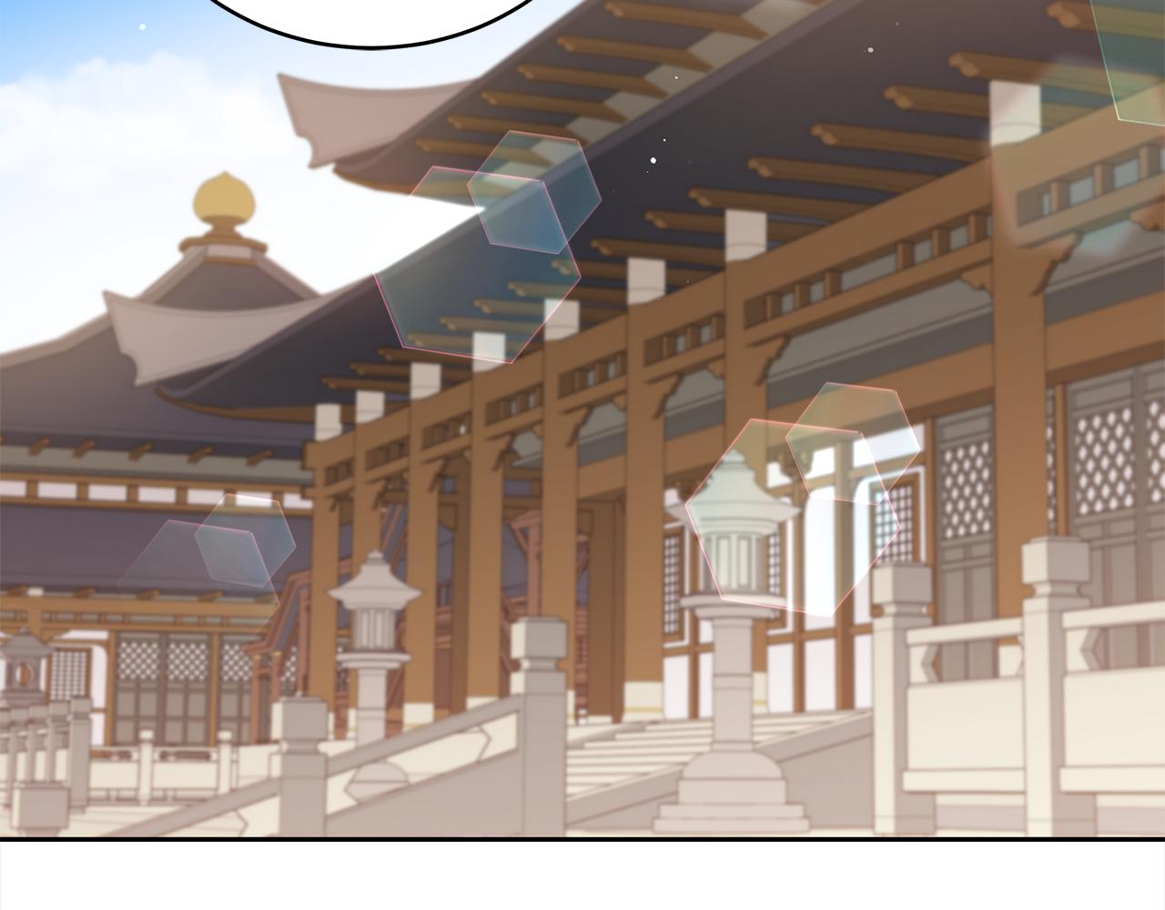 第134话 公平竞争106