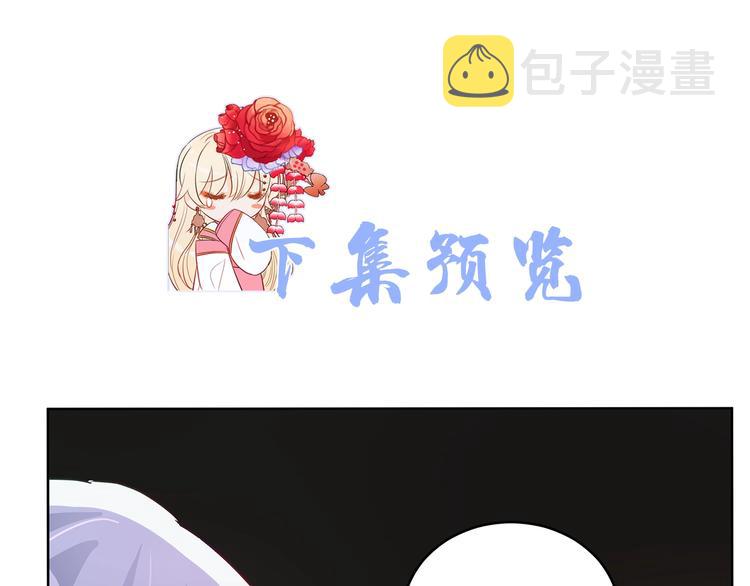 第59话 满身伤痕167