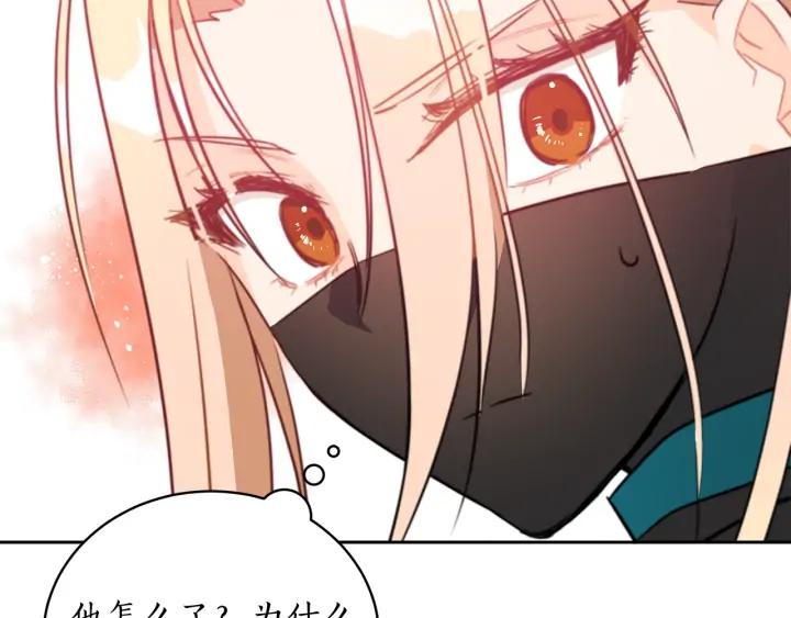 第40话 相互威胁191
