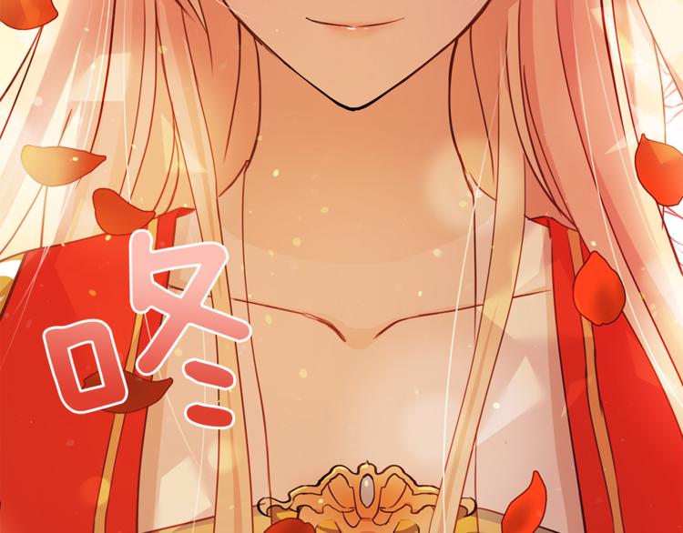 第57话 向人类讨伐196