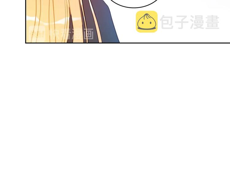 第9话 帝王包扎术与体贴146