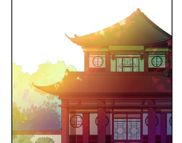 第46话 何为帝王？！101