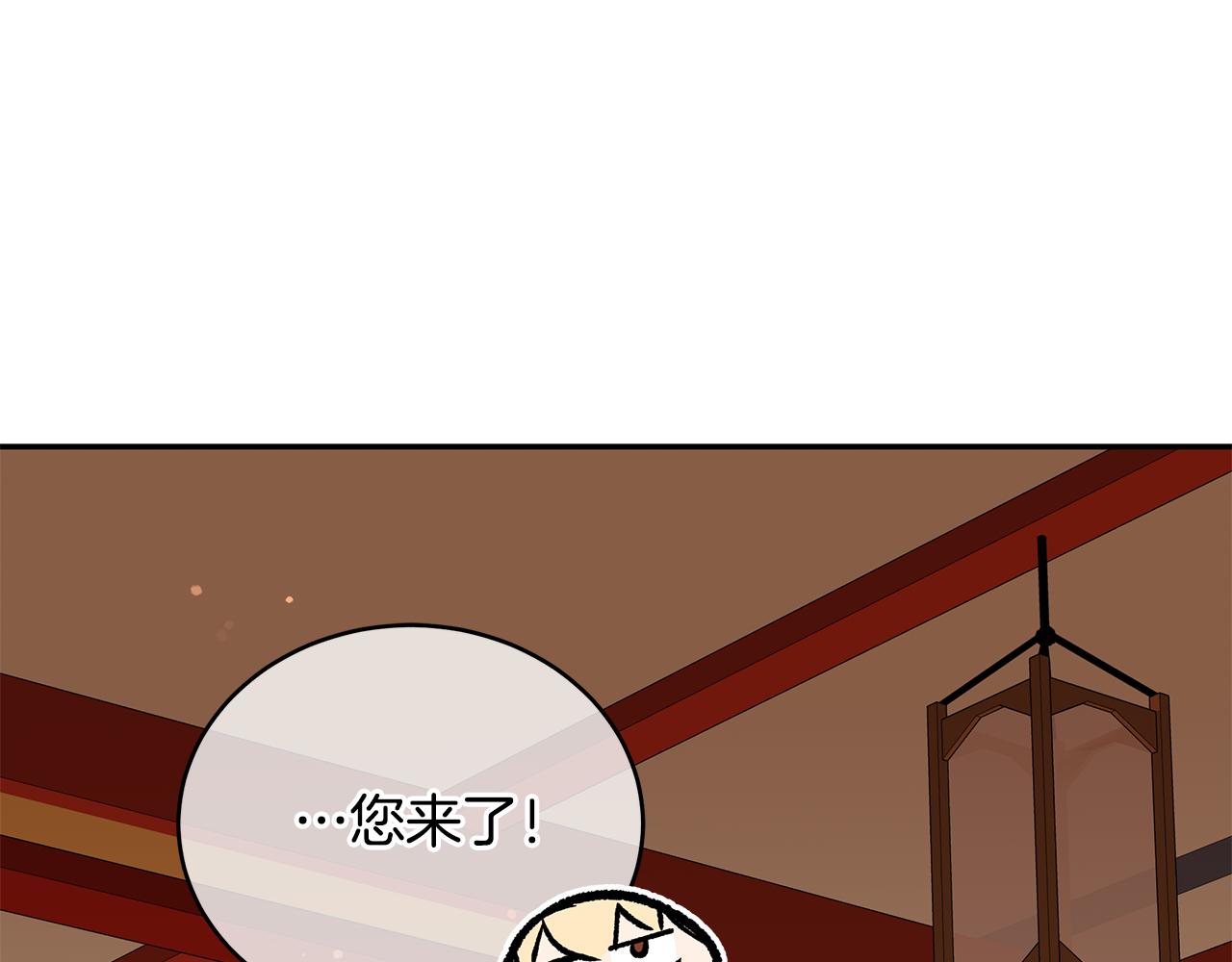 第115话 金东商团23