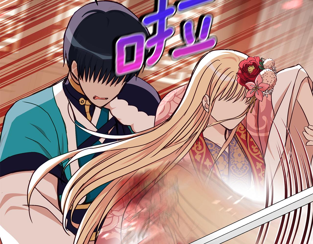 第144话 抢手的巴安43
