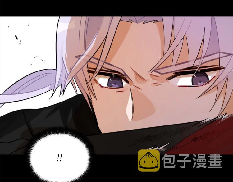 第12话 被狐狸缠上的刺客123