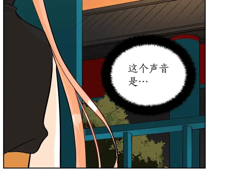 第27话 人家更兴奋了43