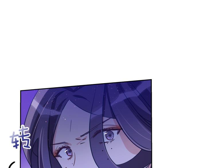 第76话 名门世家139