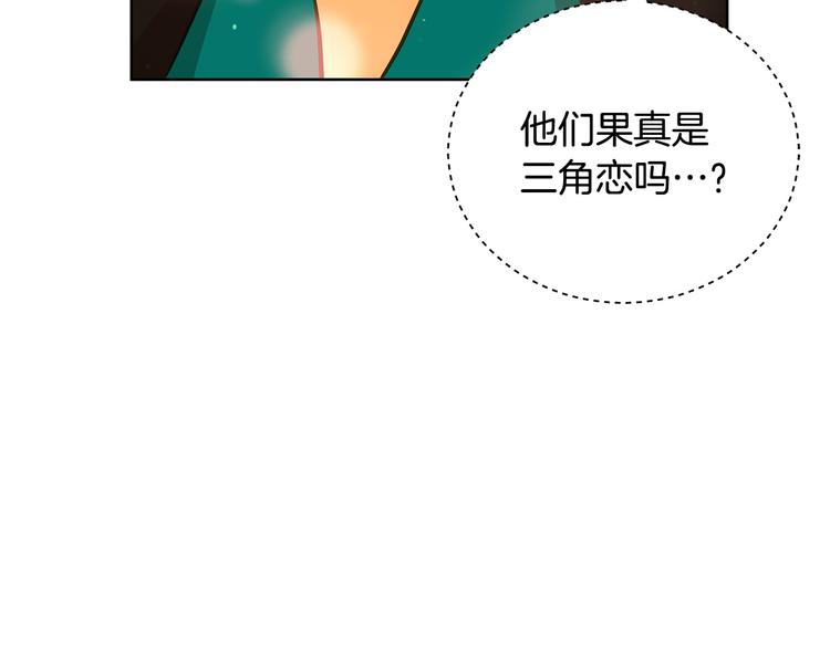 第60话 迫不得已165