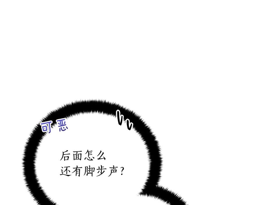 第一季完结篇 她是我的恋人37