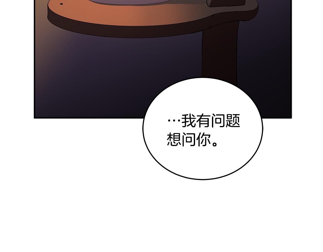 第114话 另有隐情127