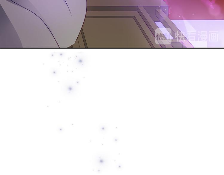 第61话 月亮花21