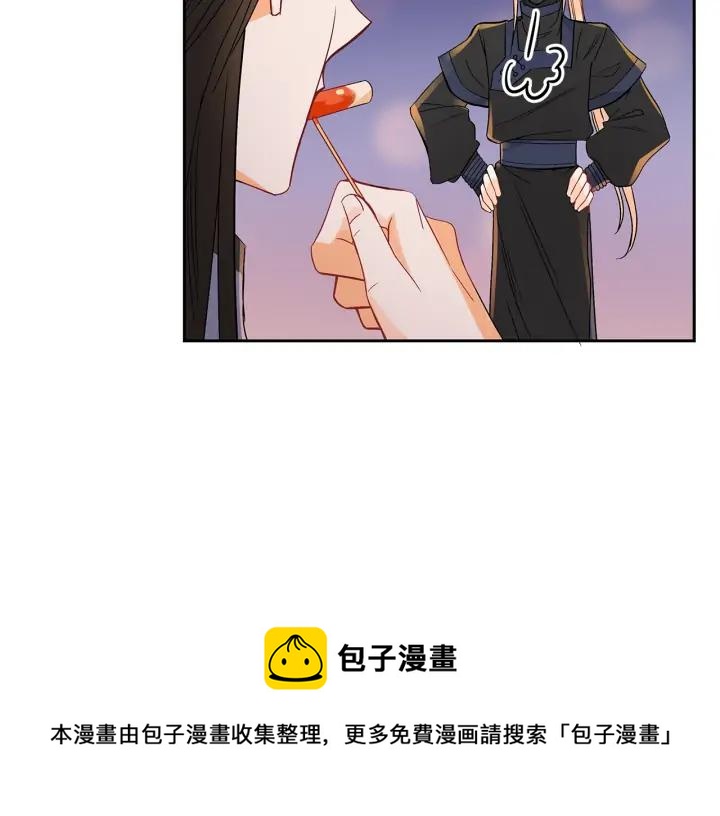 第31话 你买过男人吗？32