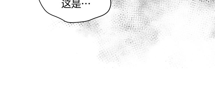 第18话 我的爱妃投怀送抱30