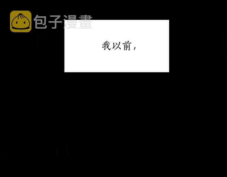 第71话 礼法的准则5