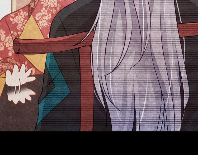 第72话 夺走宠妃的位置29