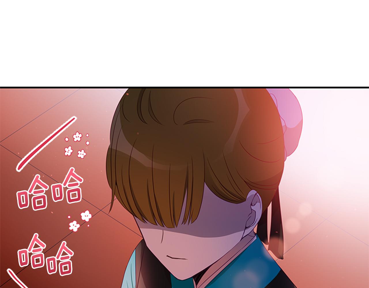 第86话 催情药72
