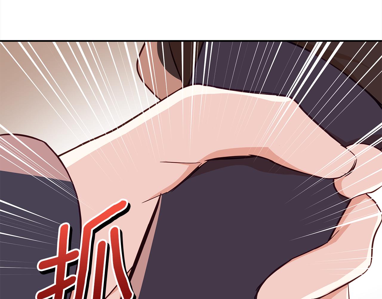 第139话 我们是情人165