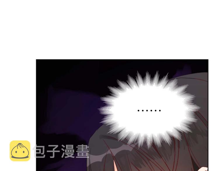 第5话 天牢里的秘密89