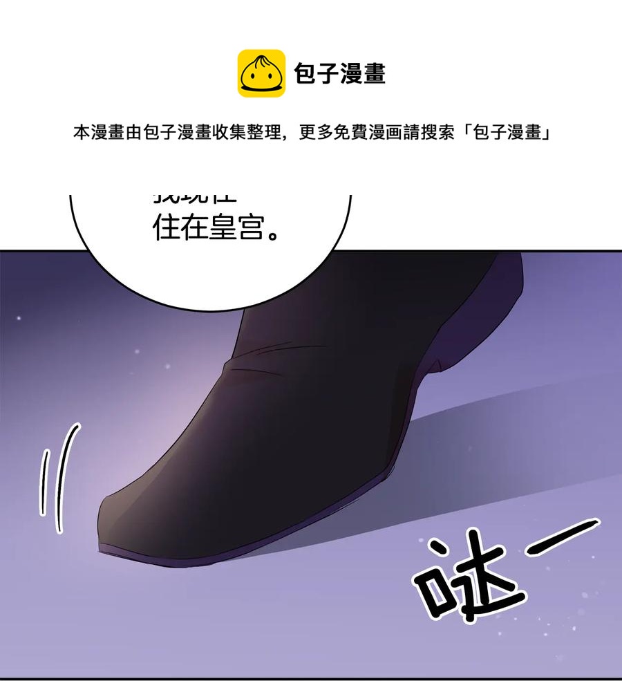 第94话 故友重逢152