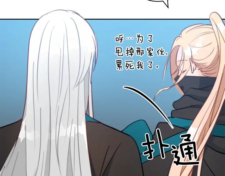 第40话 相互威胁175