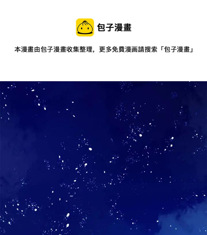 第8话 好摸吗？128