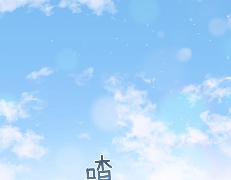 第64话 稀有的香气188