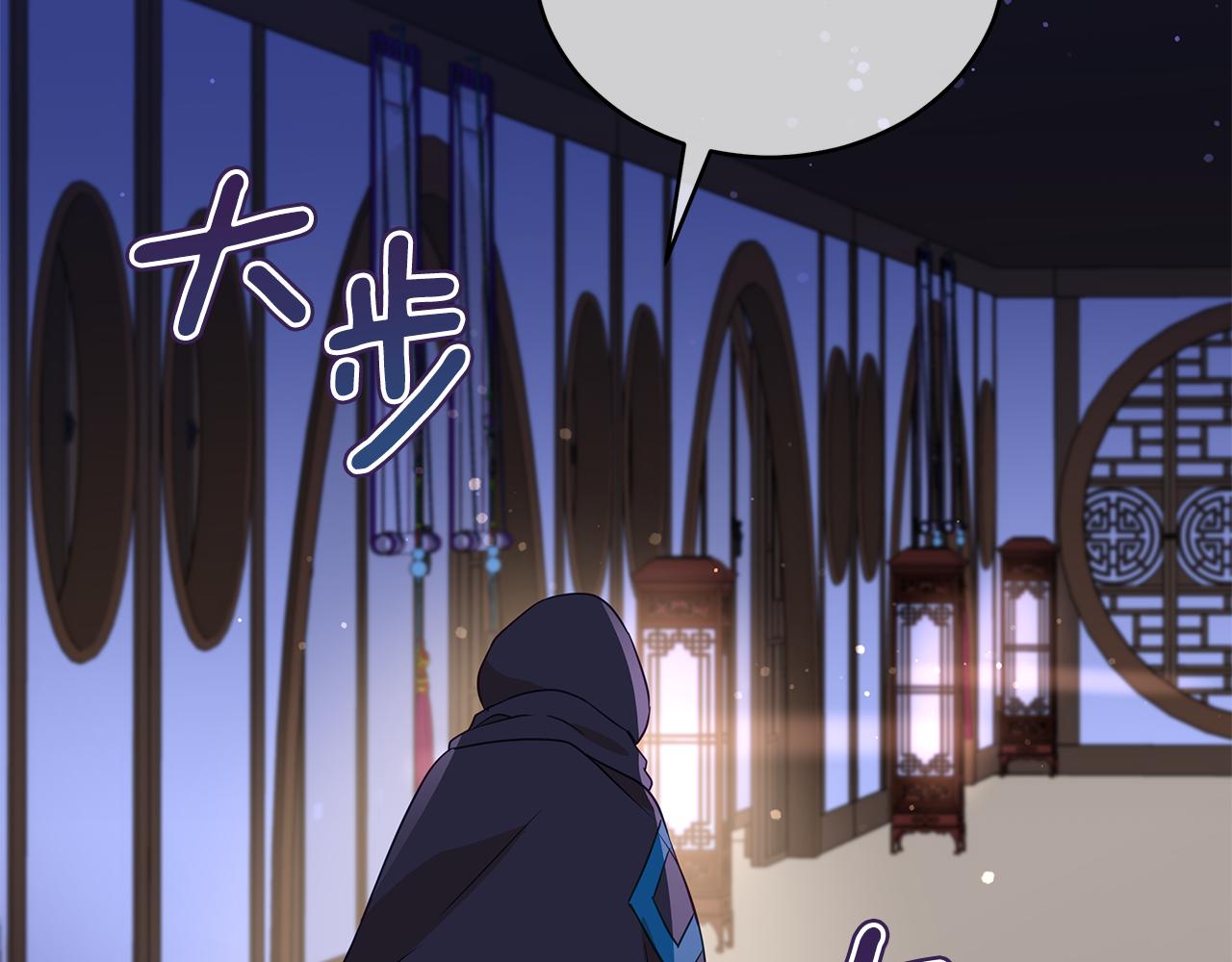第109话 我没有错199