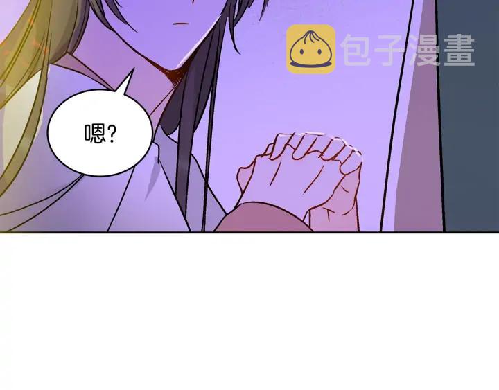 第46话 何为帝王？！19