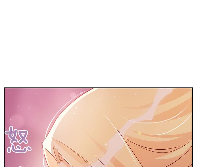 第64话 稀有的香气179