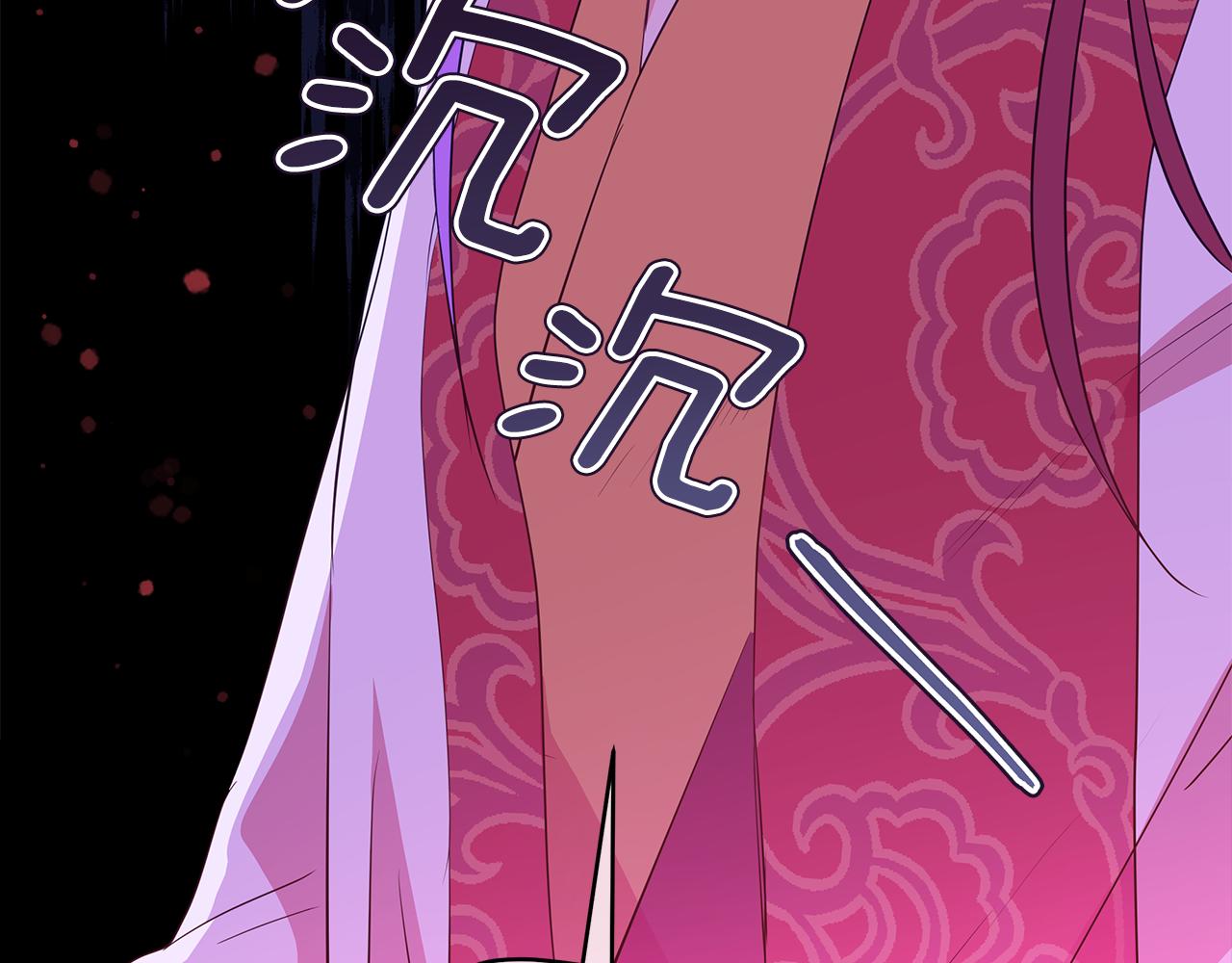 第106话 嫔妃争斗247