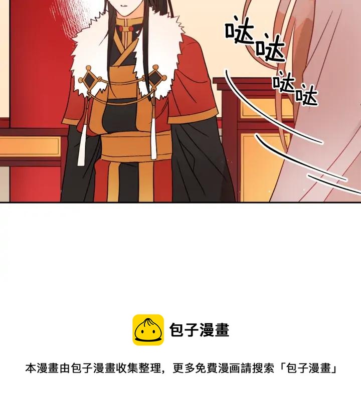 第35话 虐心提问60