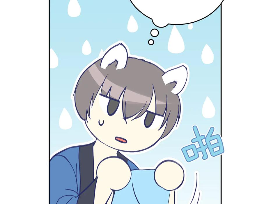 第68话 我在这里118
