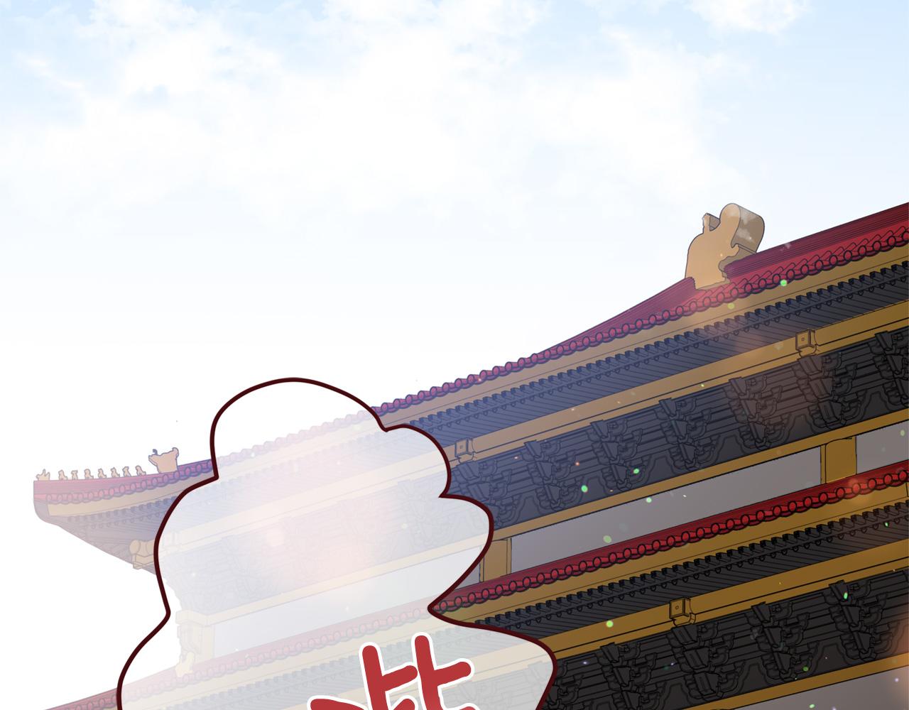 第79话 杀人嫌疑犯136