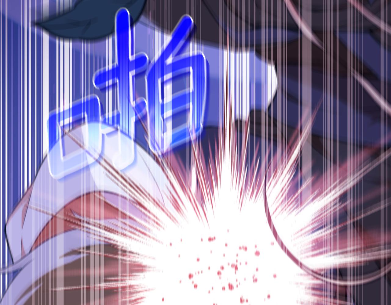 第140话 暗杀警告105