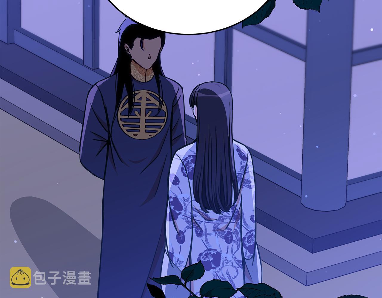 第124话现场逮捕162