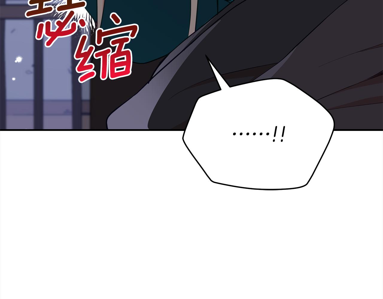 第132话 被发现了8